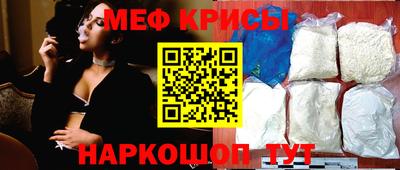 кокаин VHQ Анапа