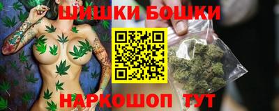 мескалин Анжеро-Судженск