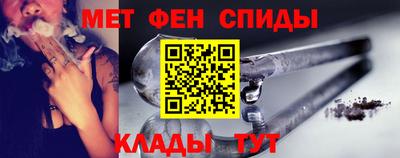кокаин VHQ Анапа