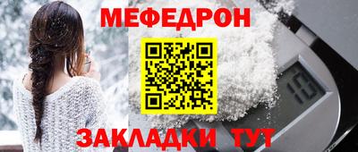 кокаин VHQ Анапа