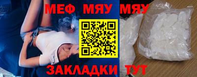 кокаин VHQ Анапа