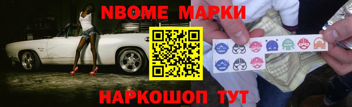МАРИХУАНА  ГАШ  Алексеевка  Меф МЯУ МЯУ   Гашиш  Вход с VPN 